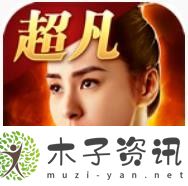 三國游戲排行榜前十名