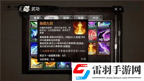 和平精英極限追獵身份卡應(yīng)用技巧