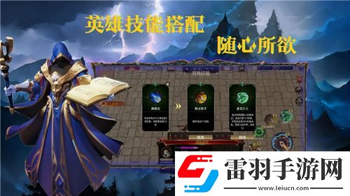 云夢(mèng)四時(shí)歌尋覓小黑貓的彩蛋大揭秘！