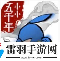 三國游戲排行榜前十名