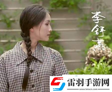 我勒個(gè)去我老娘成了我閨蜜劇情是什么
