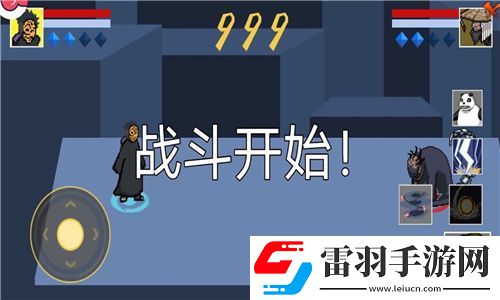 江湖悠悠熱辣辣！辣椒食譜大揭秘