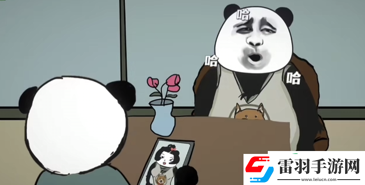中國式網(wǎng)游違法犯罪結(jié)局怎么達(dá)成