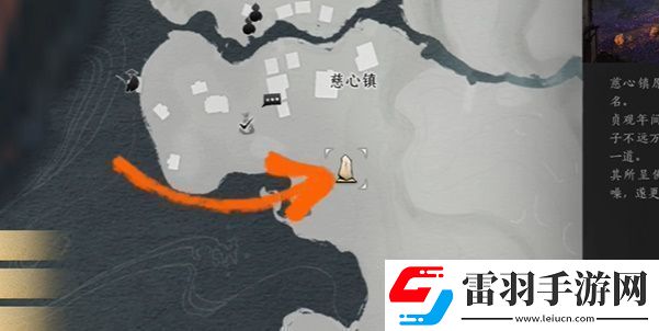 燕云十六聲慈心鎮(zhèn)不平事無間之地任務怎么完成