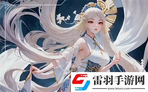 黃龍直搗溪水潺潺—網友熱議