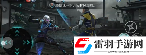 暗影格斗3沒網(wǎng)能玩嗎
