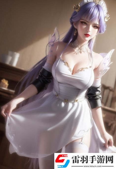 盜賊聯(lián)盟