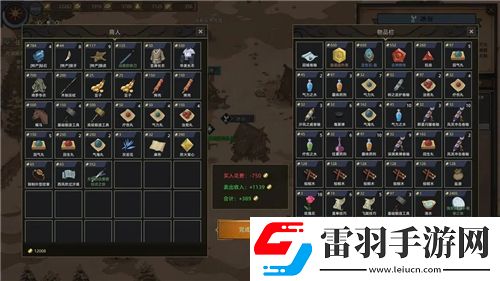 食物語探討糖醋沅白的培養(yǎng)價值