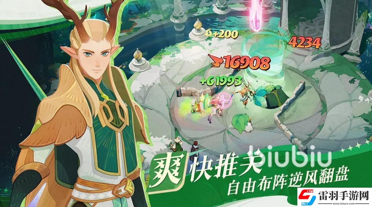 劍與遠(yuǎn)征2啟程專屬武器如何獲得