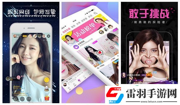 媽媽女兒齊上陣