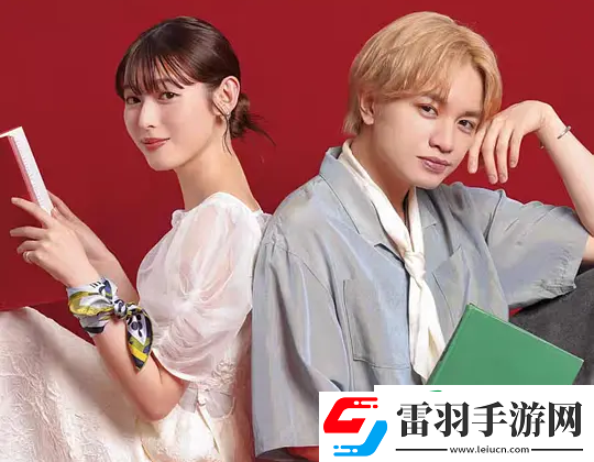反正與我無關(guān)第5集劇情介紹