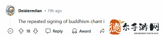 老外對黑神話