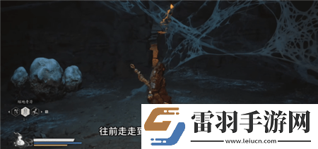 黑神話(huà)悟空佛手左在哪