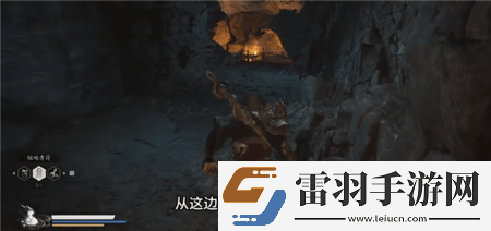 黑神話(huà)悟空佛手左在哪