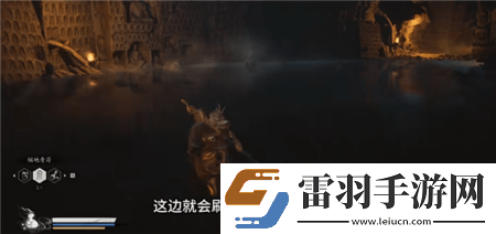 黑神話(huà)悟空佛手左在哪