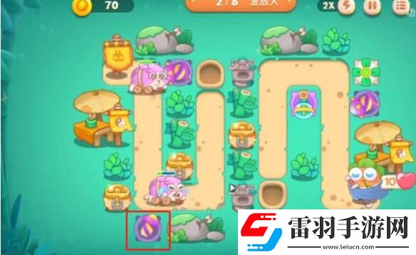 保衛(wèi)蘿卜4臥兔藏龍第7關攻略