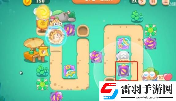 保衛(wèi)蘿卜4臥兔藏龍第7關攻略