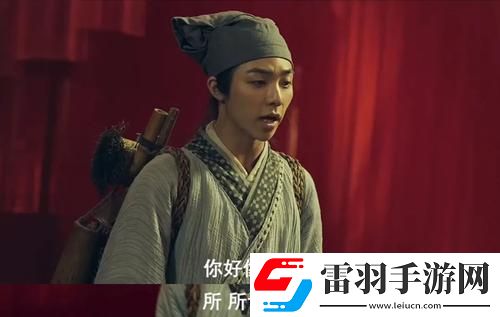 抖音你好像我奶奶所說的仙女是什么梗