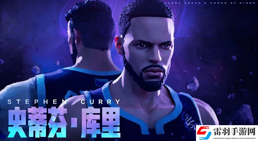 王者榮耀盤(pán)古庫(kù)里限定皮膚特效一覽
