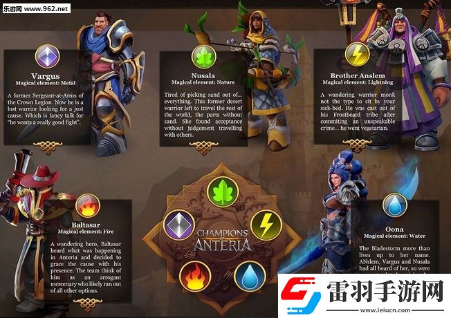 安特利亞英雄傳好不好玩安特利亞英雄傳值得買嗎