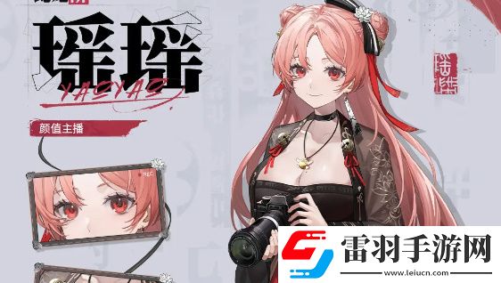 歸龍潮公測龍胤強(qiáng)度榜