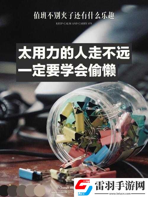 干到走不了路是什么程度知乎