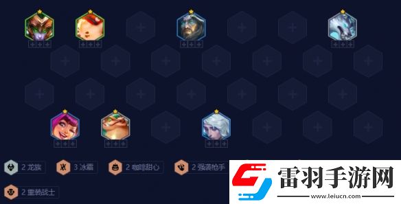 羈絆追蹤者最簡(jiǎn)單陣容