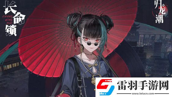 歸龍潮公測龍胤強(qiáng)度榜