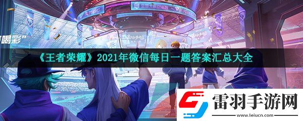 在昨日的第一條推文中