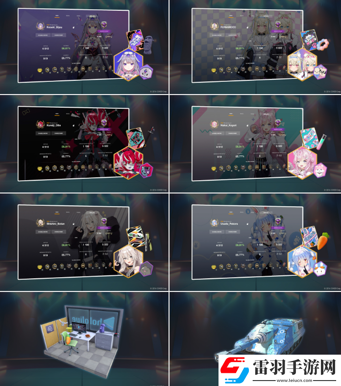 坦克世界聯(lián)動(dòng)hololive7位人氣虛擬偶像亂入?yún)?zhàn)