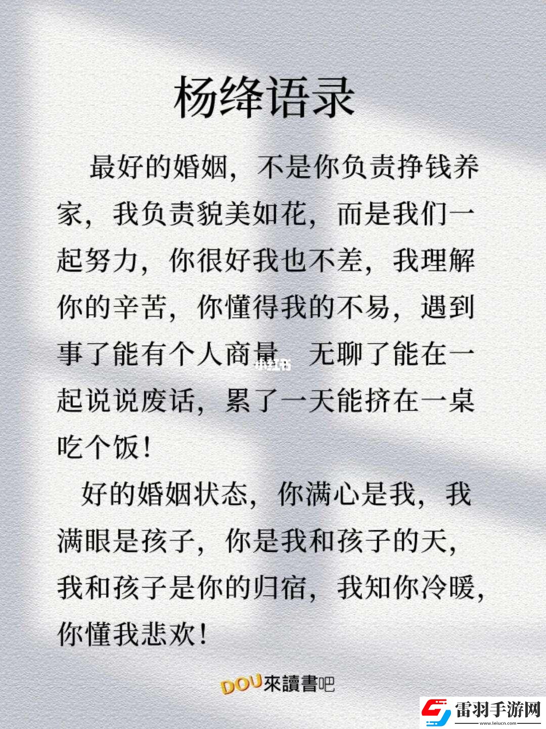 “懂你”時代的新風(fēng)潮