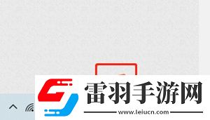 搜狗輸入法輸入聯(lián)想功能怎么關(guān)閉輸入聯(lián)想功能關(guān)閉方法
