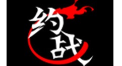 約戰(zhàn)競技場拳皇97怎么出招約戰(zhàn)競技場拳皇97出招表介紹