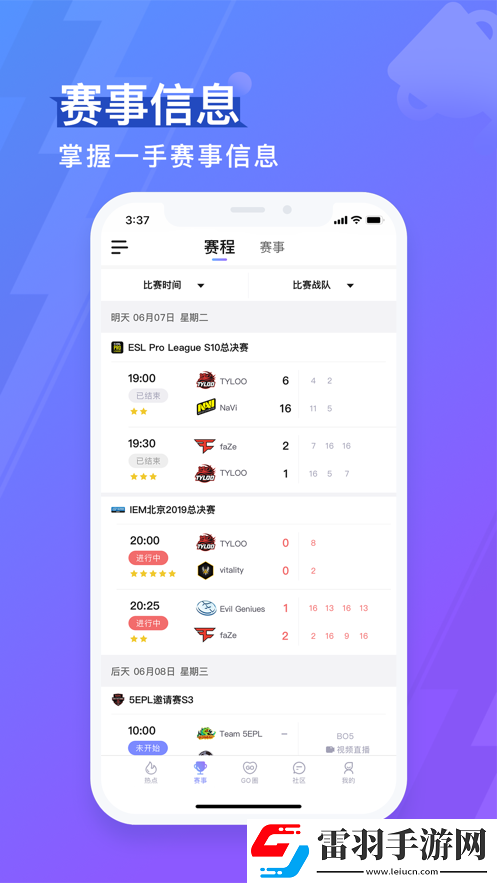 航海王熱血航線盛大直播來襲！7.15精彩地址搶先分享