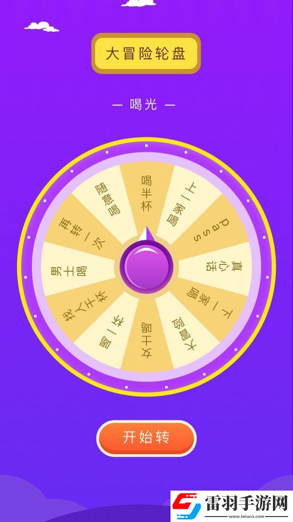 揭秘！第五人格新求生者心理學(xué)家角色全解析與技巧分享