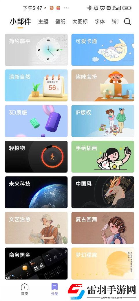 流浪方舟新手必備！最佳推圖陣容全攻略