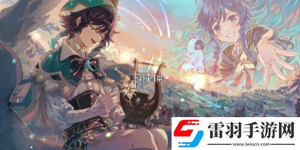 原神火之印在哪供奉