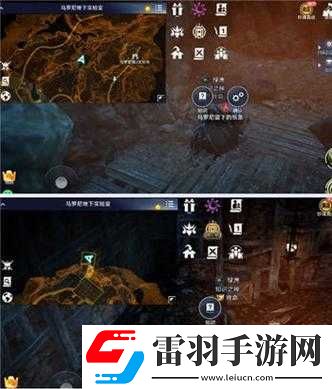 黑色沙漠手游奢侈品知識最佳位置在哪