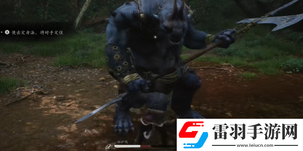 黑神話悟空色蘊(yùn)怎么獲得