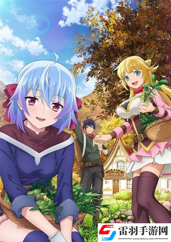 漫改動(dòng)畫真正的伙伴第二季先導(dǎo)視覺圖現(xiàn)已公布