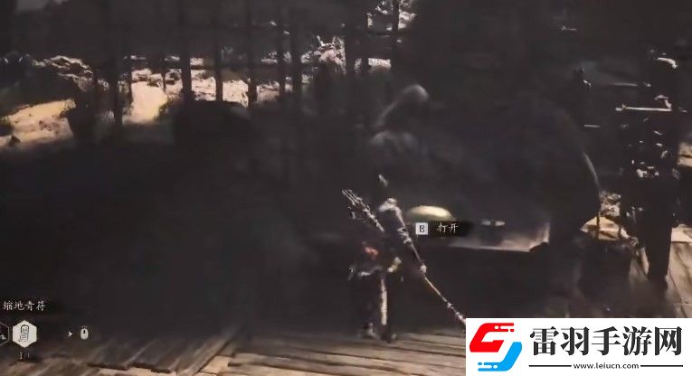 黑神話梭羅瓊芽怎么獲得