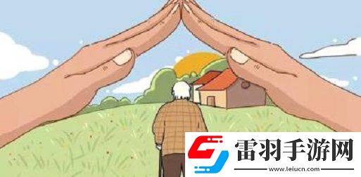 社保APP長(zhǎng)期護(hù)理險(xiǎn)是什么社保第六險(xiǎn)要來(lái)了