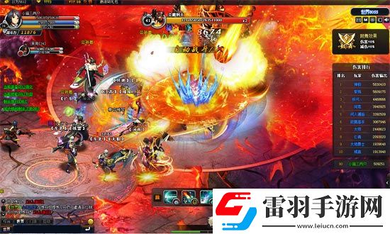 巨人最無極星君首度曝光感受視覺盛宴