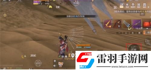 妄想山海邪巫密卷怎么用