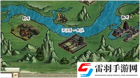 我是掌門教你如何區(qū)域爭霸