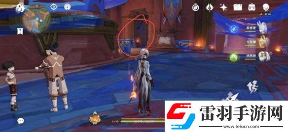 原神火之印在哪供奉