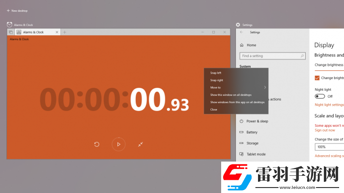 微軟將FluentDesign擴(kuò)展到Windows10的更多部分