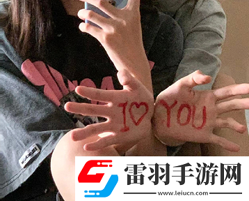 2023最新版搞笑官宣秀恩愛文案超有趣的歡樂官宣語錄