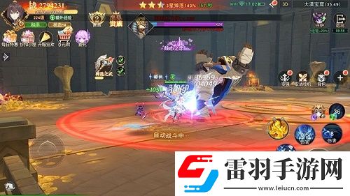 藍(lán)空幻想兌換碼大全最新2022