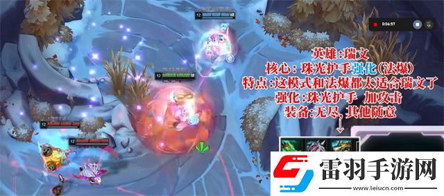 斗魂競技場強勢陣容推薦